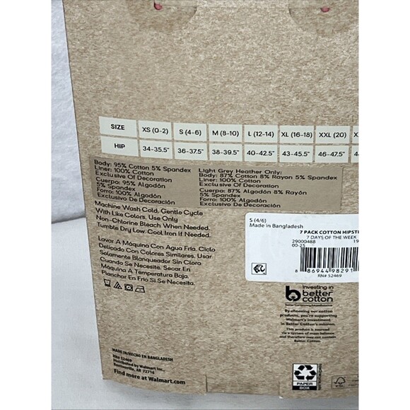 No Boundaries Mid-Rise Hipster 7 Pair Days of the Week Multi Size Small 4-6 NEW - Picture 4 of 5